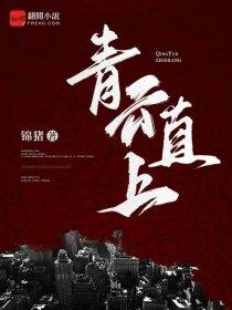 一品的名字