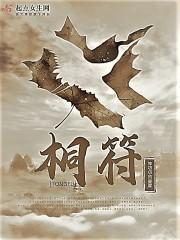 何当共剪西窗烛的诗句