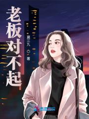 我明年不想回来上班