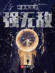 亿万光年是多长时间