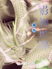 超凡视界传媒有限公司