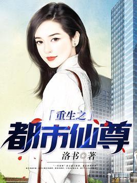 小城三月读后感