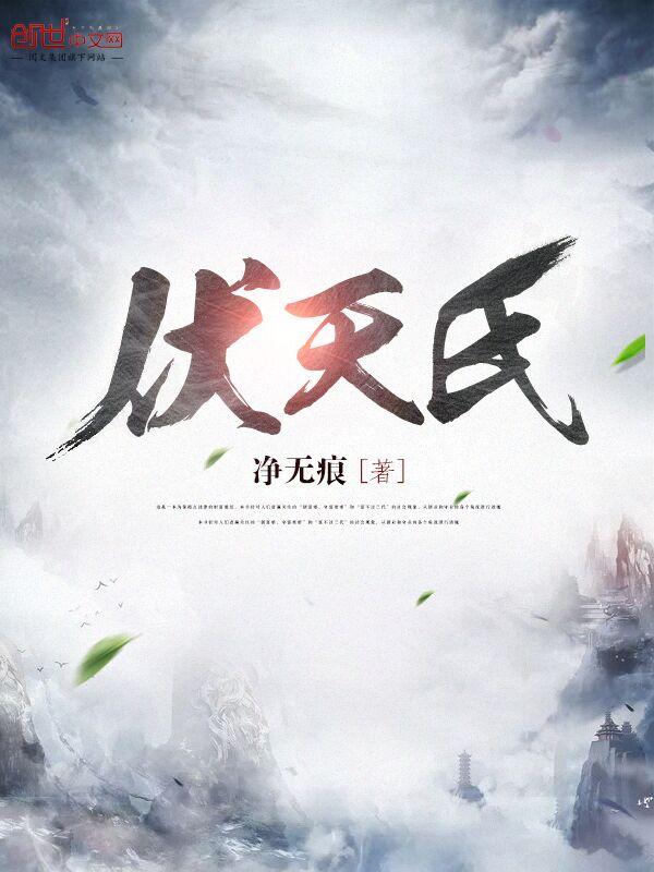 现实中道士