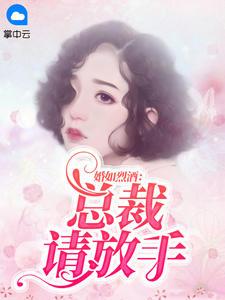 颜以初