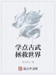 男主叫顾长青的