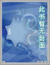 南唐后主