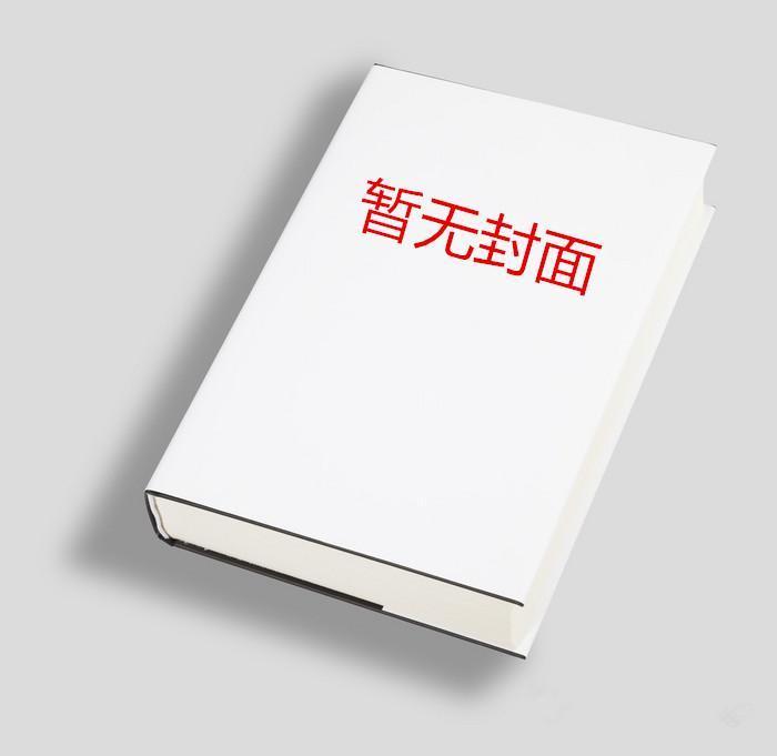 ys-t樱桃