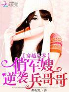 穿越八零年代江念姿短剧免费观看