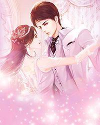 嫁给病弱夫君后一颗绿毛球笔趣阁