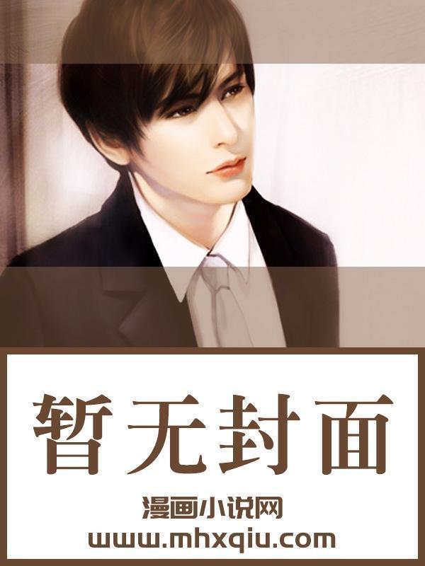 流水迢迢任嘉伦