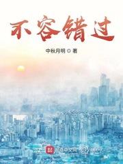 南京看油菜花海 这些地方不容错过
