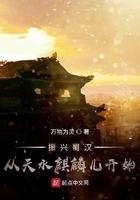 天水麒麟弓
