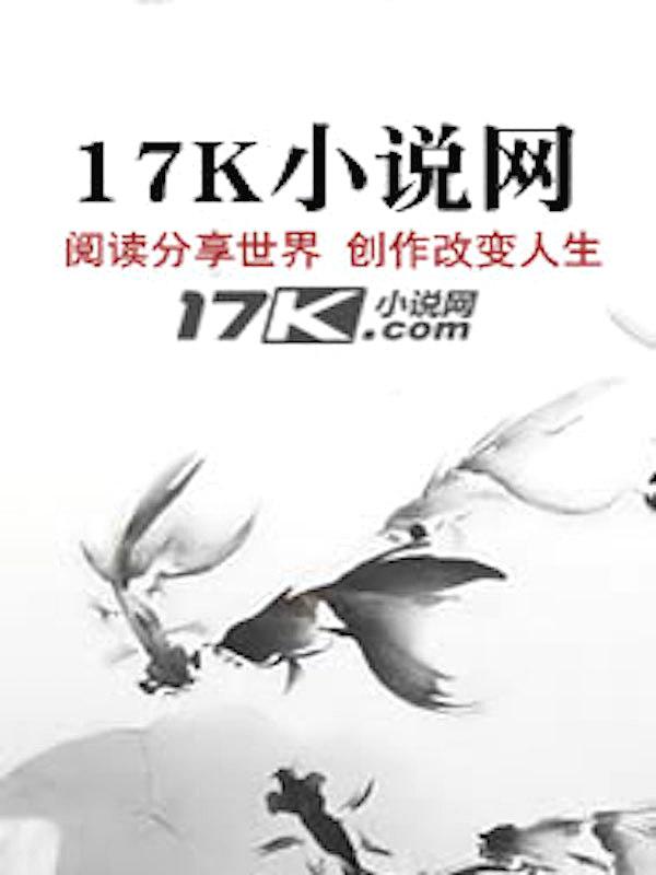 我有一支枪