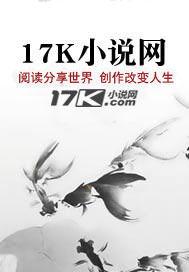 古装剧里的凤钗