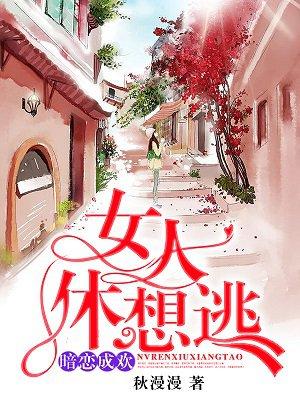 白汐纪辰凌更新